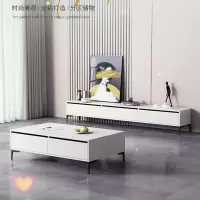 铝合金蜂窝板电视柜茶几组合现代简约客厅家用小户型落地电视机柜