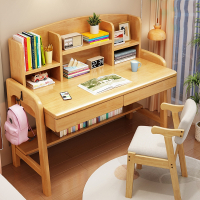 阿斯卡利(ASCARI)书桌小学生木写字桌书架一体简约家用卧室可升降儿童现代学习桌