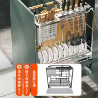 花知晓拉篮厨房橱柜不锈钢调味双层抽屉式厨柜调料滑轨收纳碗篮