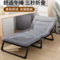 棠溪塘折叠床单人办公室午休家用简易成人午睡躺椅陪护便携式