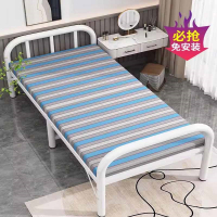 折叠床单人便携家用1.2米出租房午睡简易办公室午休陪护硬板铁床