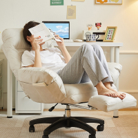 棠溪塘电脑椅家用卧室转椅舒适久坐懒人椅沙发椅可躺电竞椅书房办公椅子