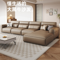 棠溪塘极简真皮沙发客厅现代小户型贵妃位L型转角轻奢头层皮沙发