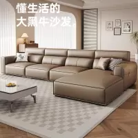 棠溪塘极简真皮沙发客厅现代小户型贵妃位L型转角轻奢头层皮沙发