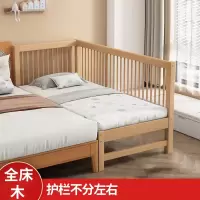 棠溪塘儿童床高低可调拼接床大床带护栏床边加宽单人床宝宝婴儿床木床