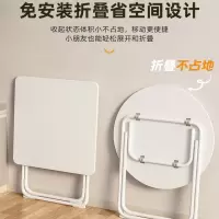 棠溪塘可折叠桌子餐桌家用小户型简易圆桌阳台吃饭方桌便携摆摊桌椅组合