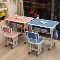 棠溪塘儿童书桌学习桌子小学生家用专升降写字桌作业学校课桌椅户型套装