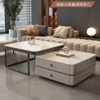 棠溪塘岩板茶几客厅家用现代简约网红小户型方形可折叠茶桌组合