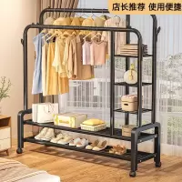 阿斯卡利(ASCARI)衣架落地卧室双杆移动晾衣架室内衣服收纳衣帽架