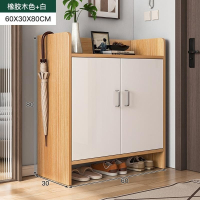 阿斯卡利(ASCARI)鞋柜门口家用一体鞋柜门大容量鞋架玄关入户木鞋柜