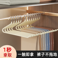 阿斯卡利(ASCARI)奶油风鹅型家用挂裤子专用衣架裤夹Z字形衣柜收纳