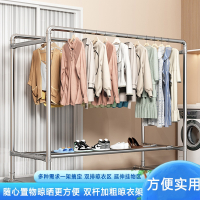 阿斯卡利(ASCARI)晾衣架落地家用阳台挂衣服室外户外双杆晒被子晾衣杆