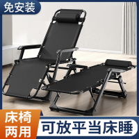 阿斯卡利(ASCARI)折叠床单人床家用简易午休床多功能躺椅办公室成人午睡行军床