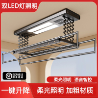 阿斯卡利(ASCARI)电动晾衣架固定式智能遥控升降阳台自动晾衣杆机家用晒衣架凉衣架晾衣杆