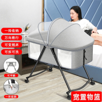 阿斯卡利(ASCARI)婴儿床可移动便携式宝宝床多功能可折叠小床摇篮床bb床带轮