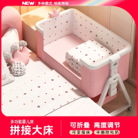 阿斯卡利(ASCARI)婴儿床可移动多功能便携式宝宝床可折叠摇篮床床新生儿拼接大床