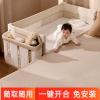 阿斯卡利(ASCARI)婴儿床床体可升降无缝拼接床一键开合多功能便携宝宝床