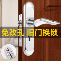 阿斯卡利(ASCARI)卧室门锁室内家用通用型房门木门锁具免改孔可调节门把手手柄执手