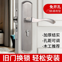 阿斯卡利(ASCARI)卧室门锁室内门锁家用通用型木门锁具房门锁免开孔老式门把手手柄