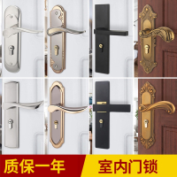 阿斯卡利(ASCARI)房门锁家用通用型卧室内门黑色锁具三件套老式门把手旧门换锁