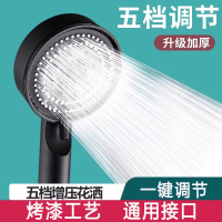 阿斯卡利(ASCARI)淋浴花洒洗澡淋雨喷头浴霸水龙头家用浴室套装