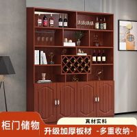 阿斯卡利(ASCARI)酒柜靠墙客厅家用红酒储物柜子现代简约酒柜餐边柜一体玄关柜定制