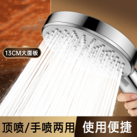 阿斯卡利(ASCARI)花洒喷头家用热水器洗澡大出水淋浴头淋雨莲蓬头浴霸套装