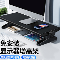 阿斯卡利(ASCARI)升降显示器增高架可调节办公室桌面笔记本抬台式机置物底座键盘支