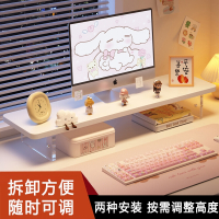 阿斯卡利(ASCARI)台式电脑增高架显示器底座支架键盘托架台式支架办公桌置物架