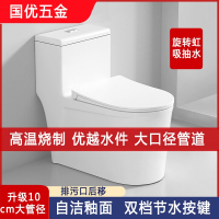 阿斯卡利(ASCARI)马桶家用坐便器虹吸式小户型卫生间卫浴大冲力抽水座便