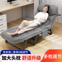 阿斯卡利(ASCARI)办公室午休折叠床躺椅午睡单人简易行军床夜班值班医院陪护床