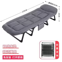 阿斯卡利(ASCARI)办公室午休折叠床躺椅午睡单人简易行军床夜班值班医院陪护床