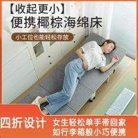 阿斯卡利(ASCARI)折叠床午休办公室单人行军家用简易便携陪护躺椅午睡床