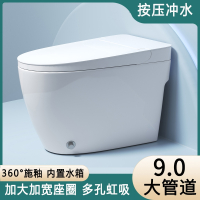 阿斯卡利(ASCARI)马桶坐便器家用虹吸式抽水小户型大冲力卫浴非智能普通座厕