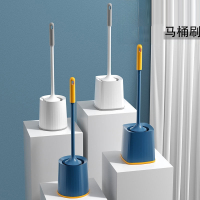阿斯卡利(ASCARI)魁家用马桶刷卫生间厕所刷子长柄壁挂清洁刷套装带底座