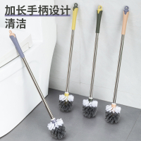 阿斯卡利(ASCARI)不锈钢长柄马桶刷浴室蹲坑清洁刷家用卫生间悬挂式厕所刷子