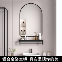 阿斯卡利(ASCARI)免打孔卫生间浴室镜门形壁挂镜带置物架厕所贴墙式化妆洗手台镜子