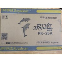 荣事达电烤箱RK-25A(装箱台数：1*1)