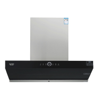 澳柯玛(AUCMA) CXW-258AT815超薄35cm，与橱柜融为一体，全自动蒸汽洗，智能自动开合，23m³/