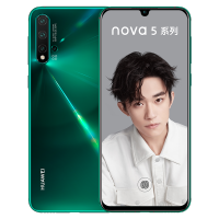 华为(HUAWEI) nova5 Pro 8GB+256GB 绮境森林