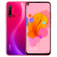 华为(HUAWEI) nova5i 8GB+128GB 蜜语红