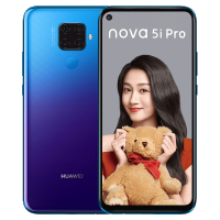 华为(HUAWEI) nova5i Pro 8GB+128GB 极光色