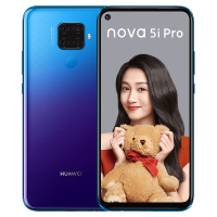 华为(HUAWEI) nova5i Pro 8GB+256GB 极光色