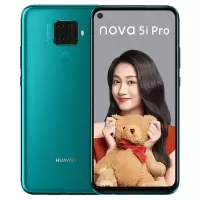 华为(HUAWEI) nova5i Pro 8GB+256GB 翡冷翠