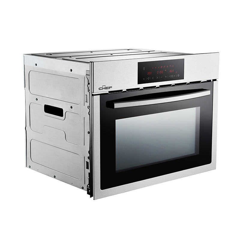 CHEF厨师电器WG45S2嵌入式微波炉电烤箱一