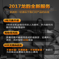龙韵电钻家用冲击钻220v多功能电动工具手枪钻手电钻电转轻型电锤【工业款780W】（切磨套装）