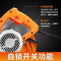 龙韵 电圆锯7寸10寸手提木工电锯台锯手电锯倒装电动圆盘锯 【专业级电圆锯7寸】+60齿锯片*1