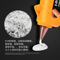 龙韵热熔胶枪11mm胶棒7mm融胶条塑料热溶胶抢手工棒棒胶水枪家用 80W胶枪送15根胶棒