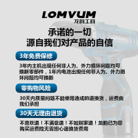 龙韵手电钻家用电动螺丝刀锂电钻24V充电电钻多功能家用电起子12V双速塑盒2电1充+配件