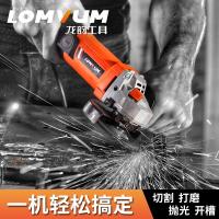 龙韵多功能角磨机抛光角向打磨机家用电动切割机手砂轮机电磨工具 专业款9100-1高配套装